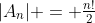 |A_n| = \tfrac{n!}{2}