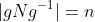 |gNg^{-1}|=n