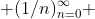  (1/n)_{n=0}^{\infty} 