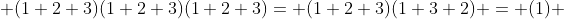  (1 2 3)(1 2 3)(1 2 3)= (1 2 3)(1 3 2) = (1) 