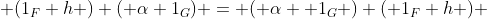  (1_F h ) ( \alpha 1_G) = ( \alpha  1_G ) ( 1_F h ) 