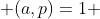  (a,p)=1 