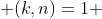  (k,n)=1 