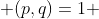  (p,q)=1 