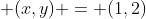  (x,y) = (1,2)