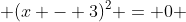  (x - 3)^2 = 0 