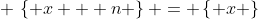 0\le \left\{ x \right\} = x - \left\lfloor x \right\rfloor <1,\quad \left\lfloor {x + n} \right\rfloor  = \left\lfloor x \right\rfloor  + n,\;\& \,\left\{ {x + n} \right\} = \left\{ x \right\}
