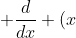  \frac{d}{dx} (x~y) =\sin(x)