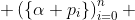  \left(\{\alpha p_i\}\right)_{i=0}^n 