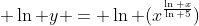  \ln y = \ln (x^{\frac{\ln x}{\ln 5}})