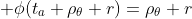  \phi(t_a \rho_\theta r)=\rho_\theta r