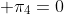  \pi_{4}=0