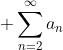  \sum_{n=2}^{\infty}a_n
