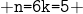  \texttt{n=6k=5} 