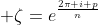  \zeta=e^{\frac{2\pi i p}{n}}