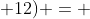 (1 \; 7\; 8)(3 \;10)(6 \;11\; 12) = 