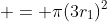  = \pi(3r_1)^2