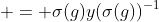  = \sigma(g)y(\sigma(g))^{-1}
