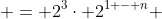  = 2^3\cdot 2^{1 - n} 