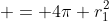  = 4\pi r_1^2