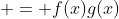 \displaystyle \begin{aligned}\int f'(x)g(x)\;{dx} & = f(x)g(x)\;{dx}-\int f(x)g'(x)\;{dx} \\& = f(x)g(x)-f(x)g(x)+\int f'(x)g(x)\;{dx} \\& = \int f'(x)g(x)\;{dx}.\end{aligned}