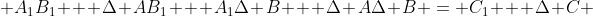 A_1B_1 + \Delta AB_1 + A_1\Delta B + \Delta A\Delta B = C_1 + \Delta C 