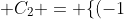  C_2 = \{(-1;y), (-1, y) \in Q \times Q | y \in [-1, 1] \} 