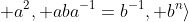 \langle a, b; a^2, aba^{-1}=b^{-1}, b^n\rangle