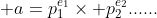  a=p_1^{e_1}\times p_2^{e_2}......