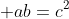  ab=c^2