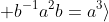\langle a, b, c; b^{-1}a^2b=a^3\rangle