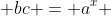  bc = a^x ~,~ ca = b^y ~,~ ab=c^z 