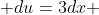  du=3dx 