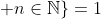 \sup\{x_n/x_{n+1}; n\in\mathbb{N}\}=1