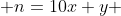  n=10x+y 