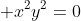  x^2y^2=0