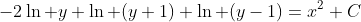 -2\ln y+\ln (y+1)+\ln (y-1)=x^2+C
