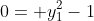 0= y_1^2-1