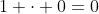 1 \cdot 0=0