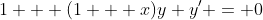 1 + (1 + x)y y' = 0
