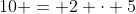 10 = 2 \cdot 5