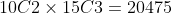 10C2\times15C3=20475
