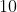 10~cm = 10 \times \frac{1}{100}~m