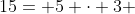 15= 5 \cdot 3 