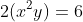 2(x^{2}y)=6