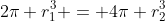 2\pi r_1^3 = 4\pi r_2^3