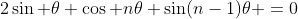 2\sin \theta \cos n\theta \sin(n-1)\theta =0