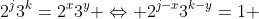 2^{j}3^{k}=2^{x}3^{y} \Leftrightarrow 2^{j-x}3^{k-y}=1 