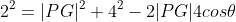 2^2=|PG|^2+4^2-2|PG|4cos\theta