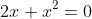 2x+x^2=0